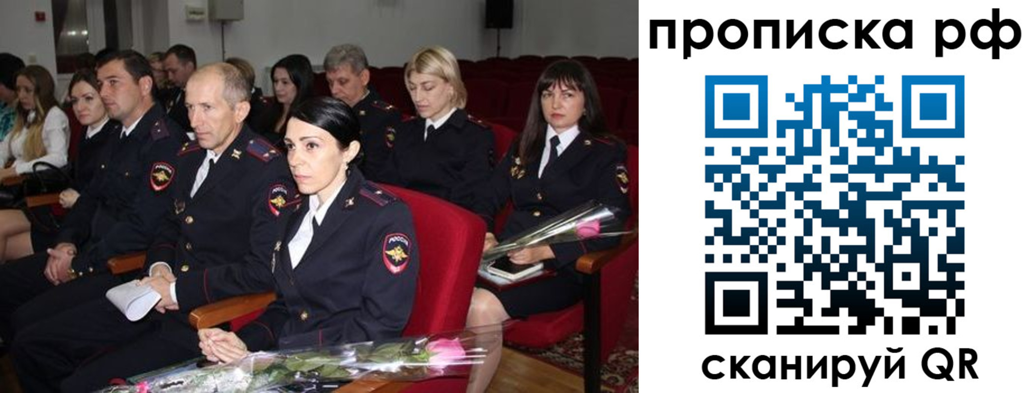 регистрация для дет. сада в Усть-Катаве