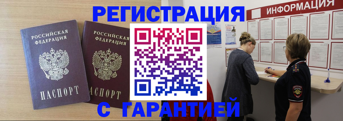 форма 3 в Усть-Катаве